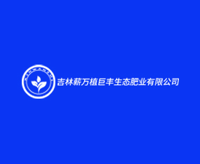 ����н�fֲ���S���B�ʘI���޹�˾