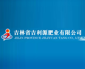 ����ʡ����Դ�ʘI���޹�˾