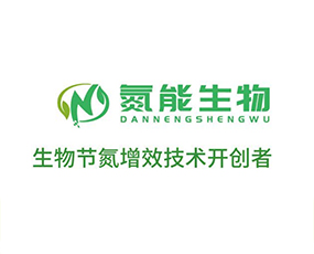 ���������r�I(y��)����Ƽ����޹�˾