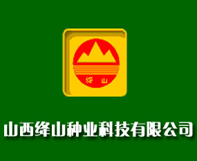 ɽ���{ɽ�N�I�Ƽ����޹�˾