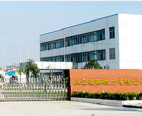 ɽ�|�������ɷ����޹�˾