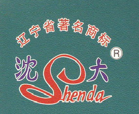 �I�����ʘI���޹�˾