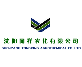 ���ͬ���r�����޹�˾