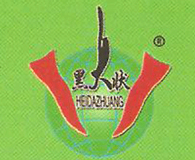 �����кڴ�ѷʘI���޹�˾