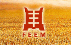 山東鼎豐化肥電子交易市場