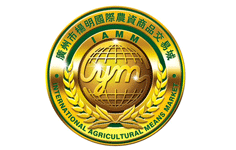 廣州市楊明農資商品交易城