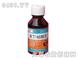 ���������}���`