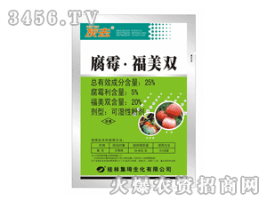 ������ù����