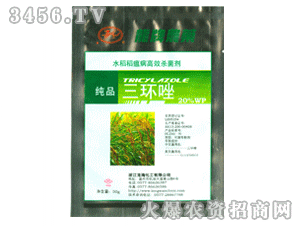 ����-��Ʒ���h(hu��n)��20%WP