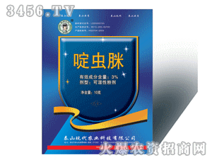 ̩ɽ�F(xi��n)����x(ch��ng)��