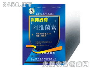 ̩ɽ�F���ϰ��