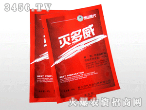 ̩ɽ�F�������