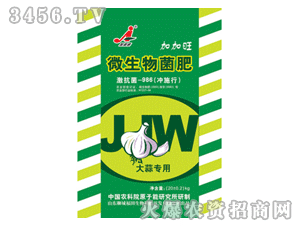 �Ӽ���-΢�������2