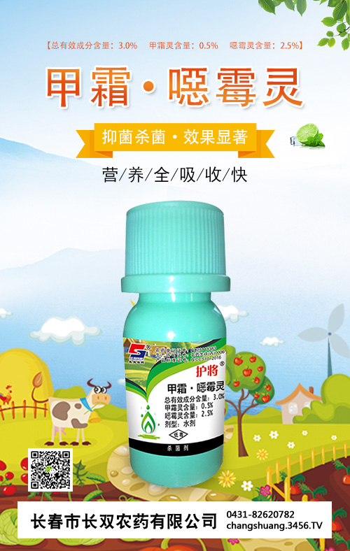 ��˪���fù�`