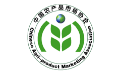 農(nóng)產(chǎn)品市場(chǎng)協(xié)會(huì)