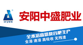 ���(y��ng)��ʢ�ʘI(y��)�Ƽ�����؟(z��)�ι�˾