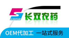 �L(zh��ng)�����L(zh��ng)�p�r(n��ng)ˎ���޹�˾�����ְ��r(n��ng)�����r(n��ng)ˎ���޹�˾��