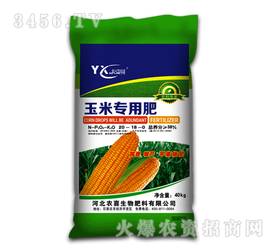 �rϲ-���d����S-38%���׌��ÏͺϷ�20-18-0