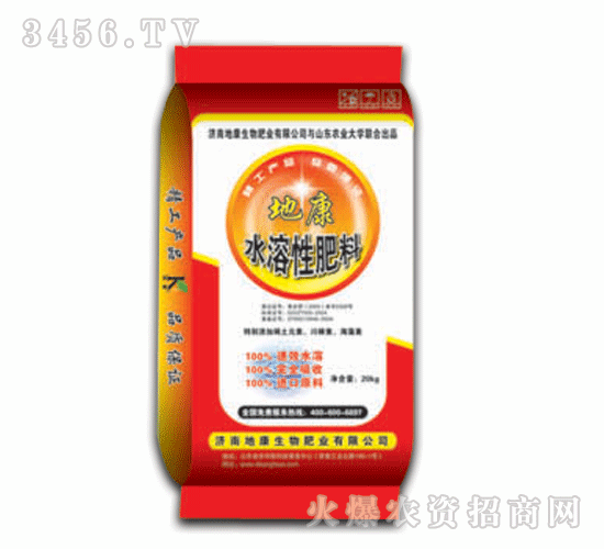 ̩�-�ؿ�ˮ���Է���