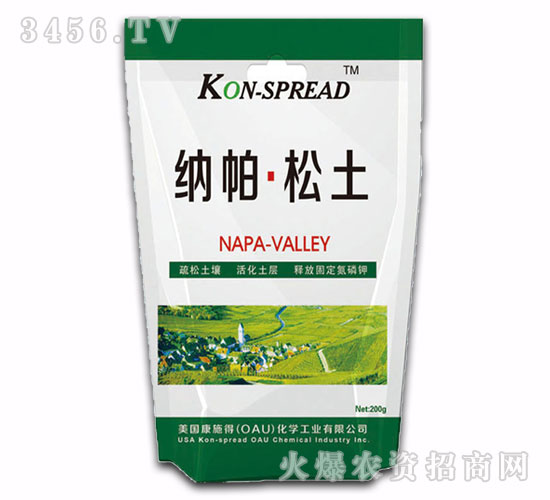 土壤調理劑-納帕松土