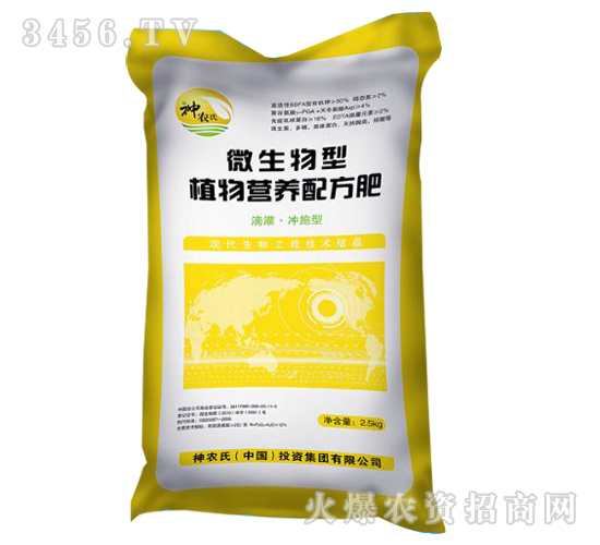 ΢������ֲ��I�B(y��ng)�䷽��