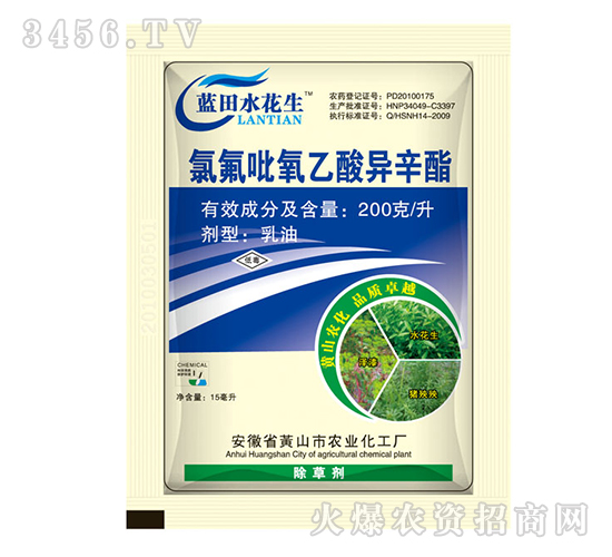 200��/���ȷ��������ᮐ����-�{��ˮ����-�{���r�I