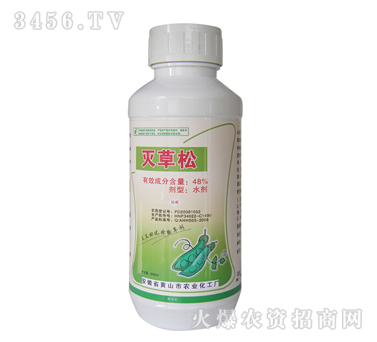 48%����ɣ����݄���-�{���r�I(y��)