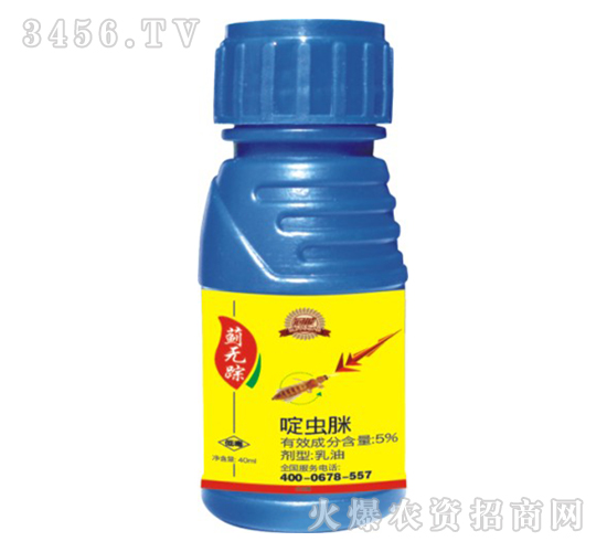 ��x��-�E�oۙ-�����r�I