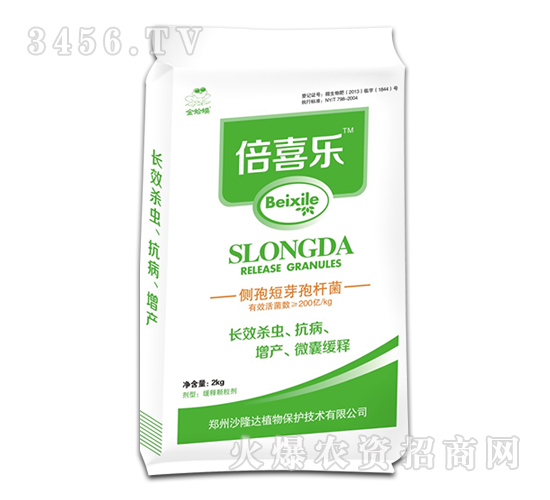 ��(c��)�߶�ѿ�ߗU��-��ϲ��(l��)