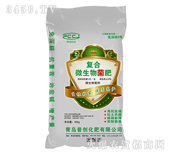 �ͺ�΢�������-�Մ��Ƽ�