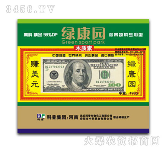 �Ϲ��߲ˌ������{����-ľ�|��-�����rˎ