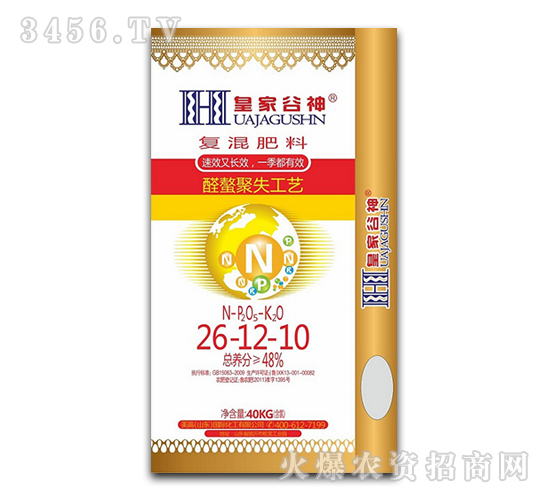 �ͻ����26-12-10-�ʼҹ���