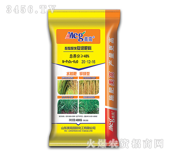 ȩ����ʧ��(f��)�����-���߇��H