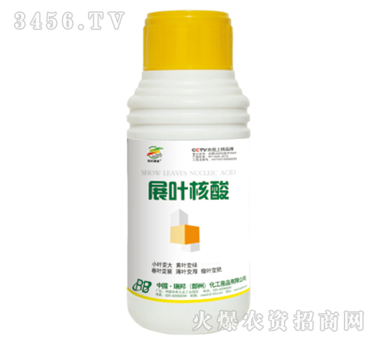 չ�~���ᣨ�{(di��o)��(ji��)����-������ƿ��