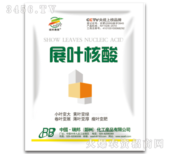 չ�~���ᣨ�{������-�������