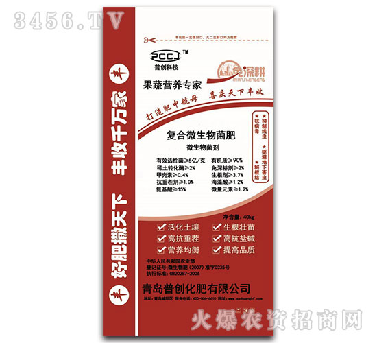 90%�ͺ�΢�������-�Մ��Ƽ�