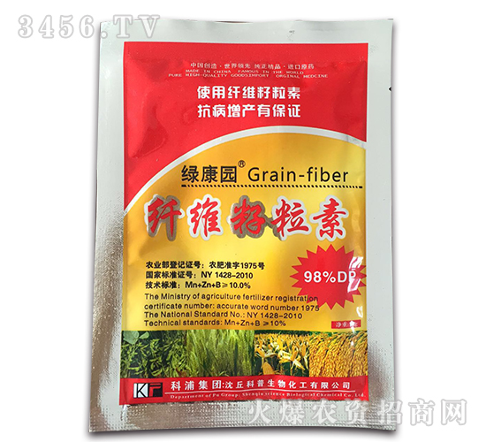 纖維籽粒素-綠康園-沈丘農藥