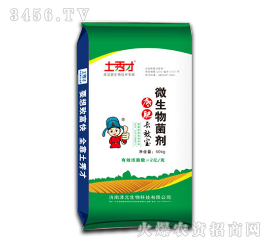 ΢�������-�׷��LЧ��-�����