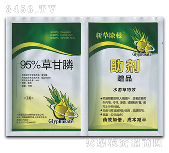 95%�ݸ��+����-�����\