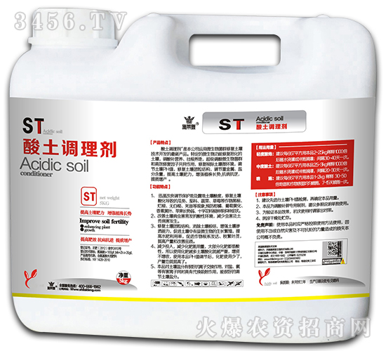 ����̎�턩-ʩ�R��