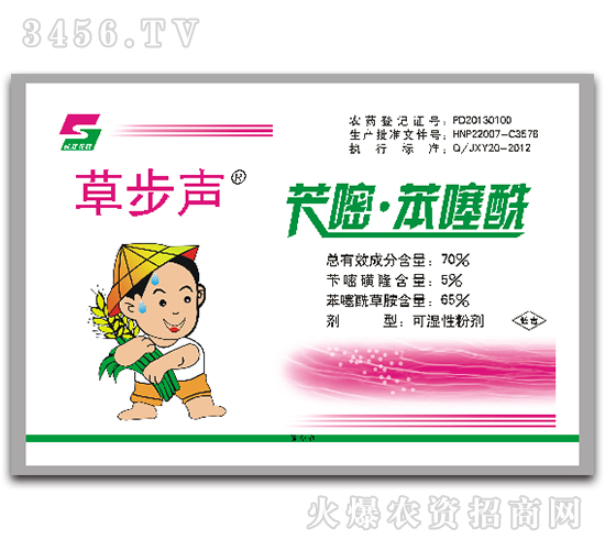 �S�ס��������ɝ��Էۄ����۴���-�ݲ�-�L�p