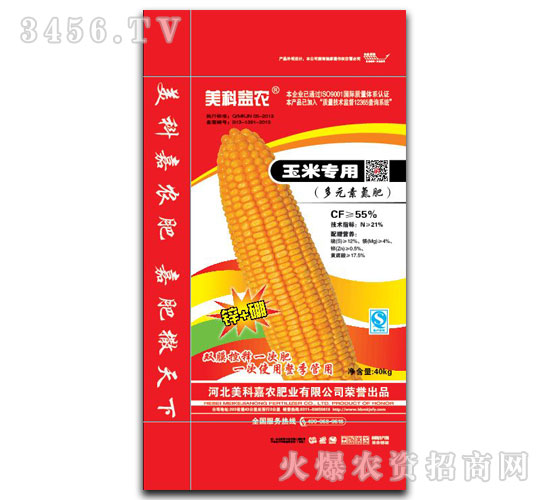 ���׌��ö�Ԫ�ص���-���Ƽ��r