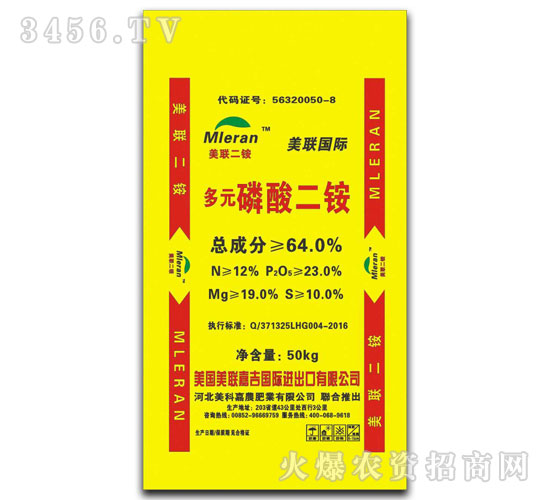 ��Ԫ���������-���Ƽ��r(n��ng)