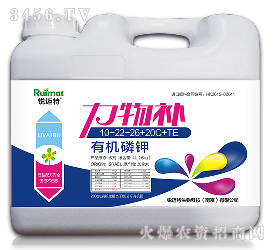 �ЙC���10-22-26+20C+TE-�����a-�J�~��