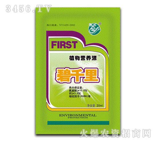 ֲ��I�BԴˮ��-��ǧ��