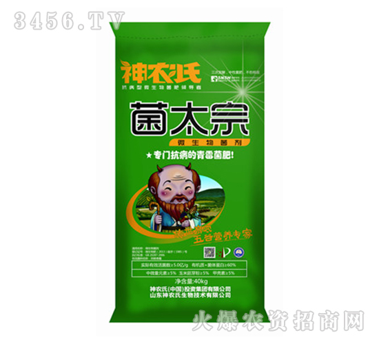 ΢�������-��̫��-���r��