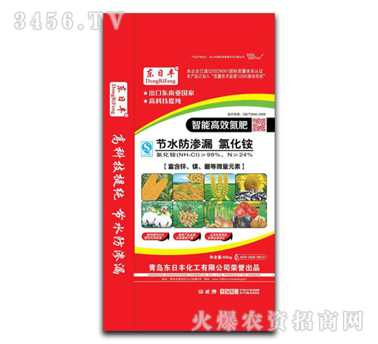 ���ܸ�Ч����-�|���S-���Ƽ��r