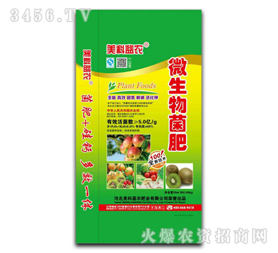 ΢�������40kg-���Ƽ��r