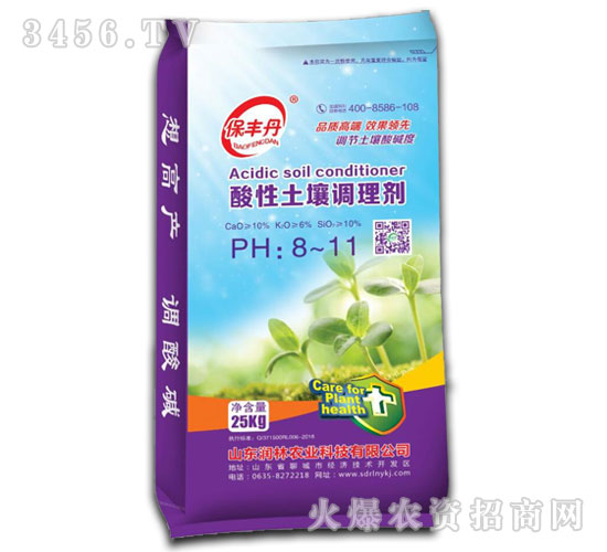 酸性土壤調(diào)理劑-保豐丹-潤(rùn)林農(nóng)業(yè)