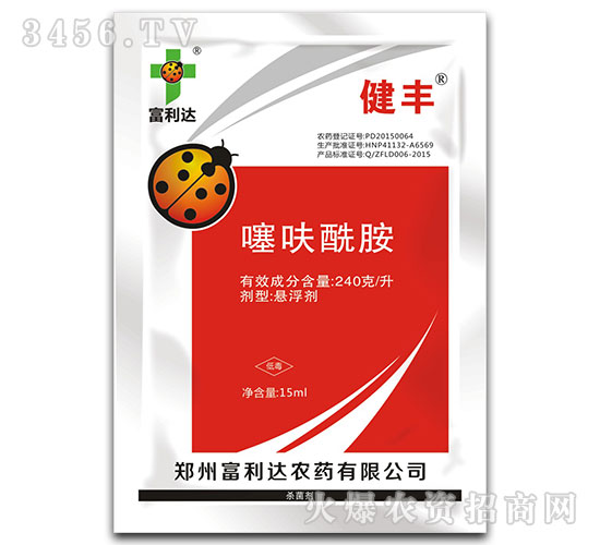 15ml��߻�����Ҹ���-���S-�����_(d��)